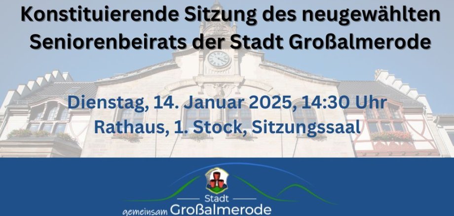 Stellenausschreibung - 1